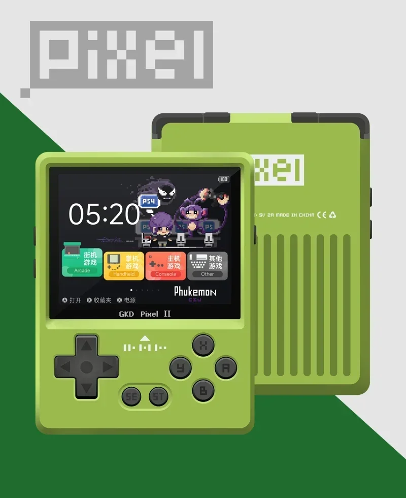 Gkd pixel 2 console de jogo po - Retro Gaming Nook avaliação e preço
